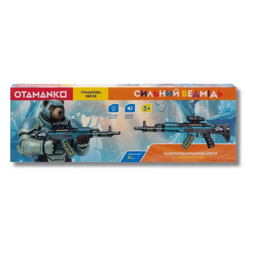 Автомат світло-звуковий OTAMANKO Сильний ведмідь (5320387)