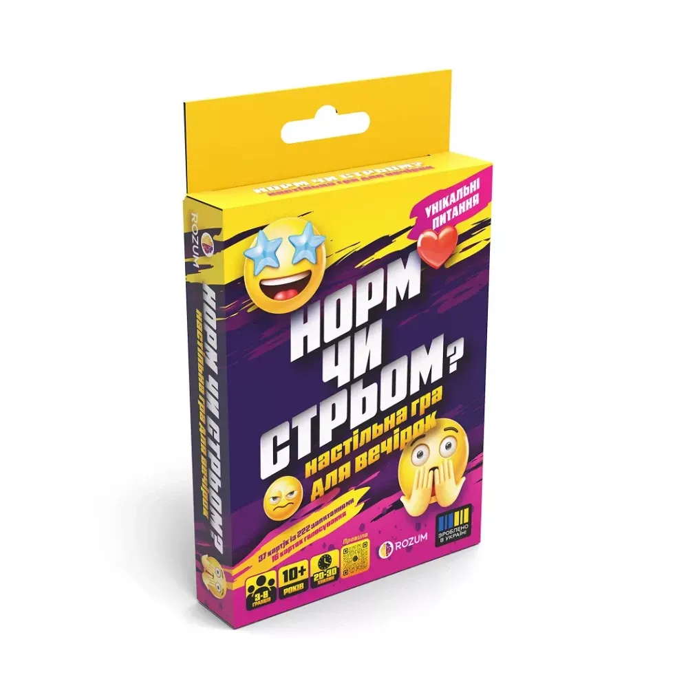 Настільна гра Rozum Норм чи Стрьом. Гра з Tik-Tok, укр. (R128UA)