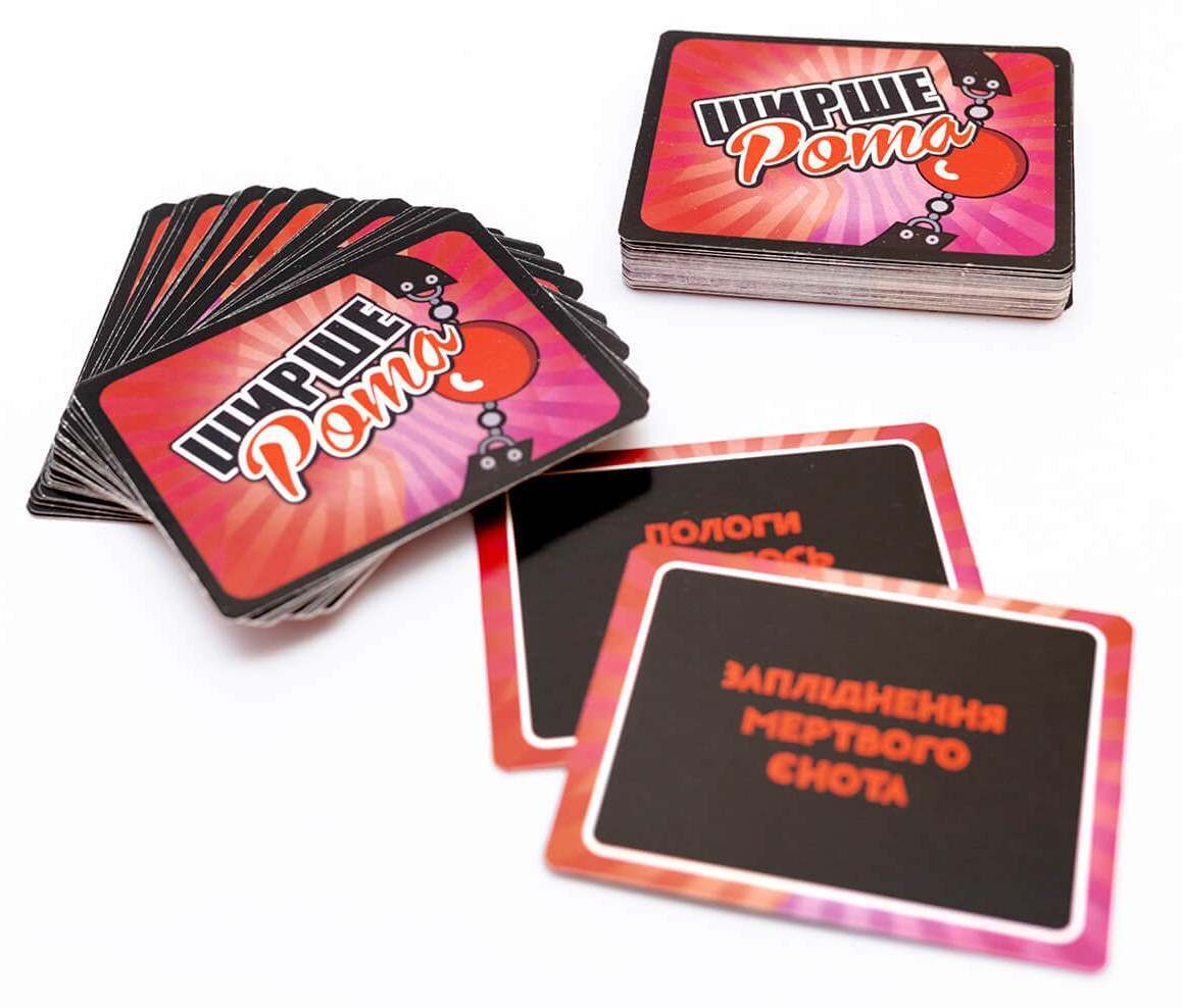 Настільна гра Fun Games Shop Ширше Рота: Хтиве Доповнення 18+ (FGS60)