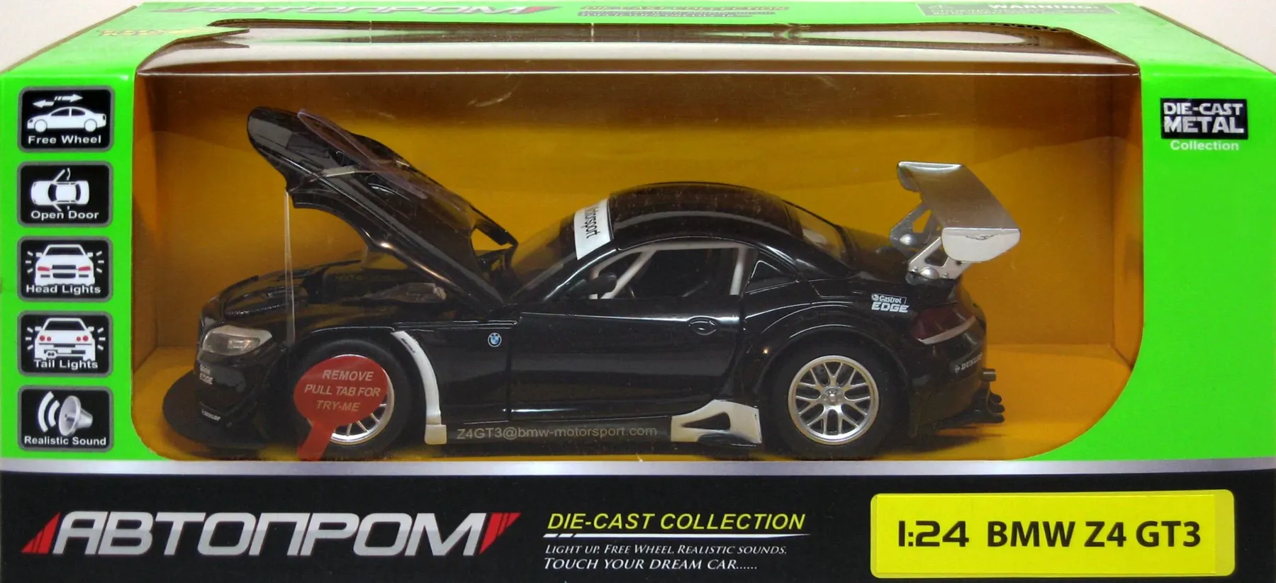 Модель металева Автопром 68251A BMW Z4 GT3 (68251 A)