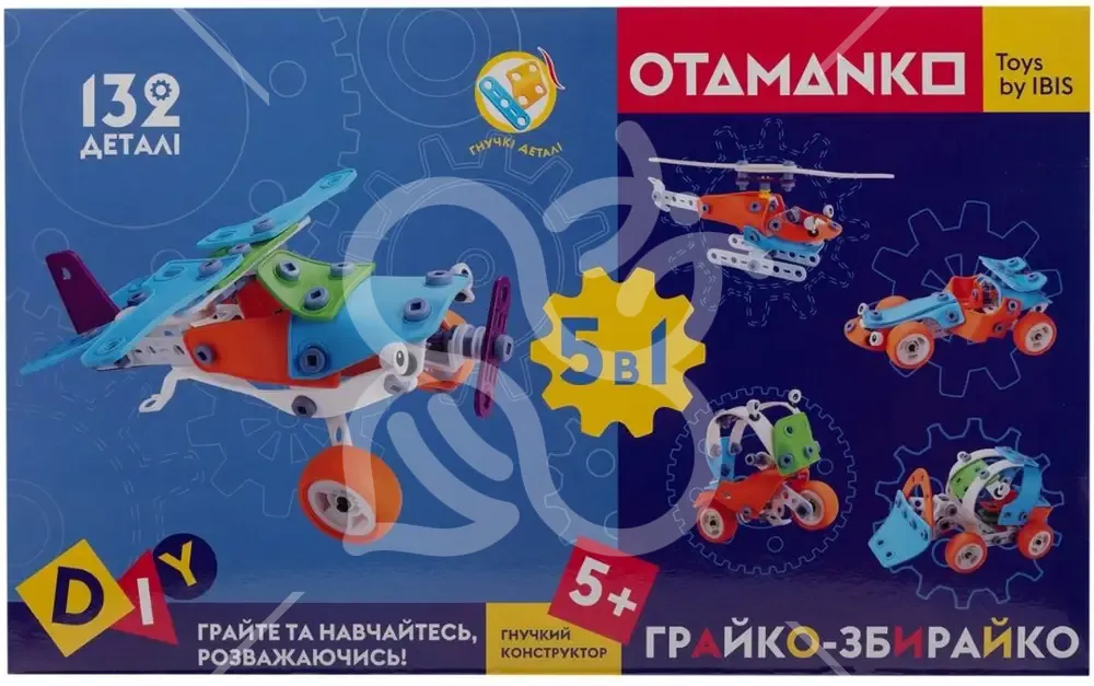 Конструктор гнучкий OTAMANKO Грайко-збирайко 5-в-1 132 деталі