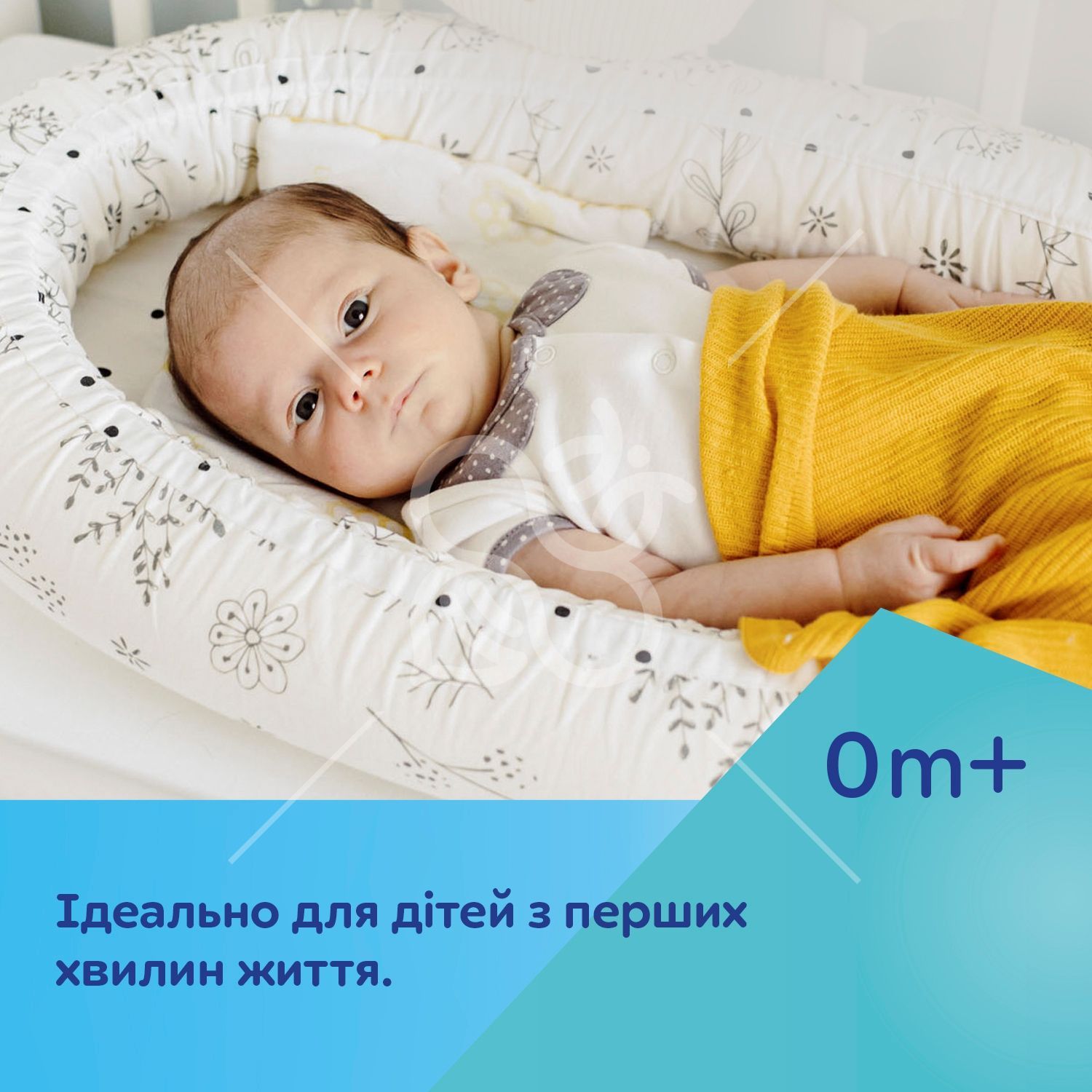 Canpol babies Карусель музична FOX