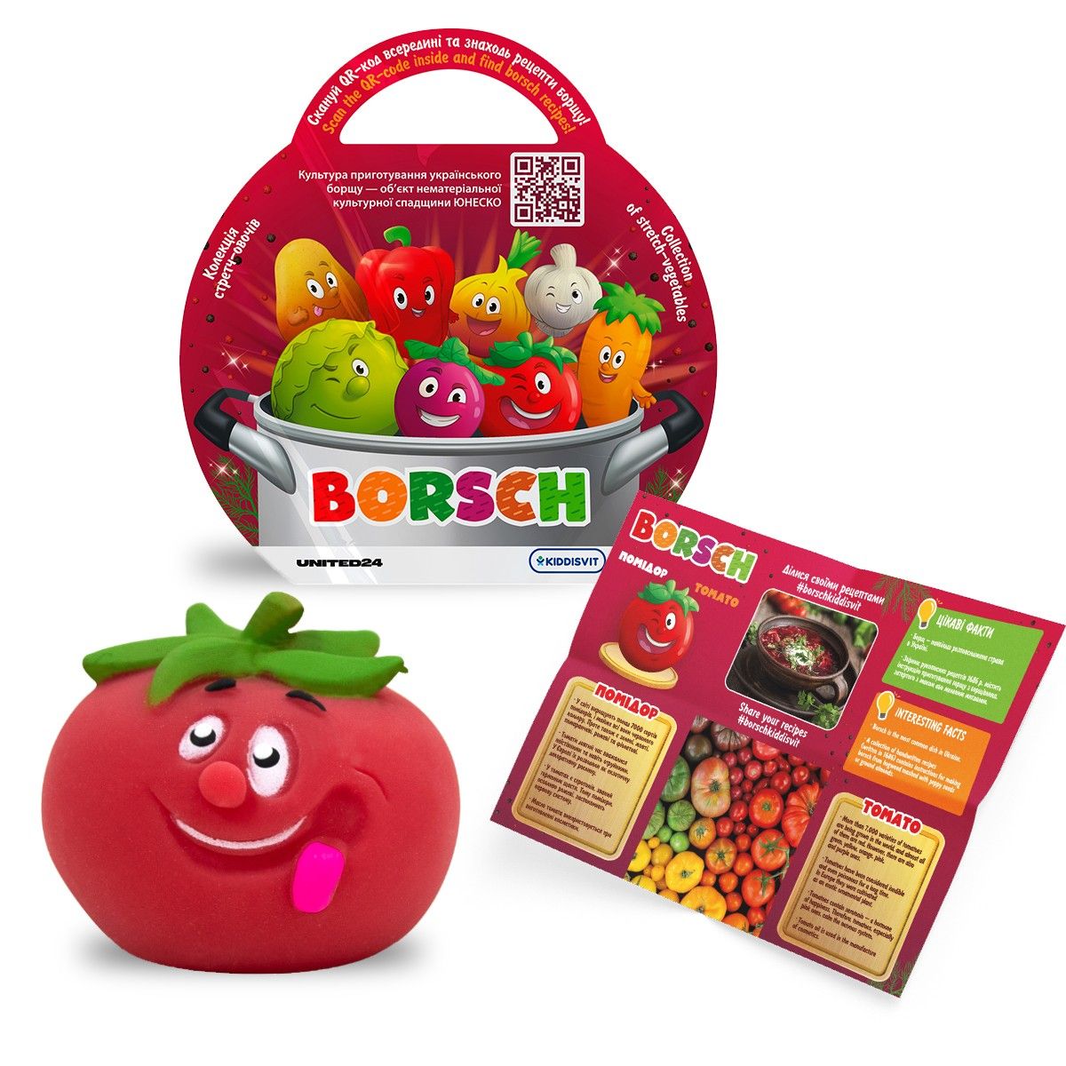 Стретч-іграшка у вигляді овочу – BORSCH (у диспл.)