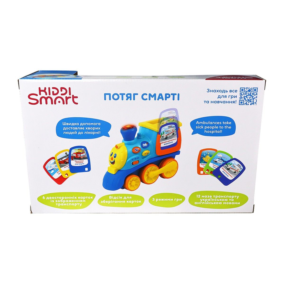 Інтерактивна двомовна іграшка KIDDI SMART – ПОТЯГ СМАРТІ (українська та англійська)