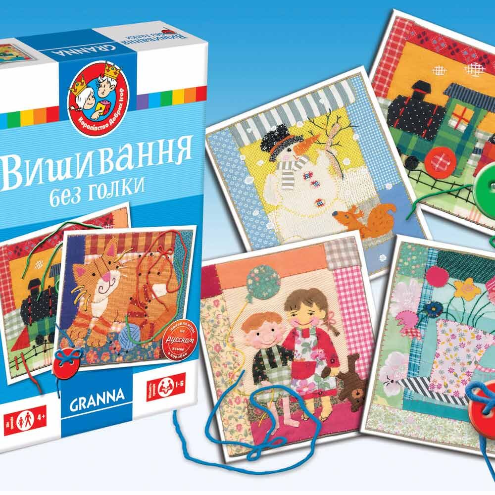 Настільна гра Granna Вишивання без голки (82289)
