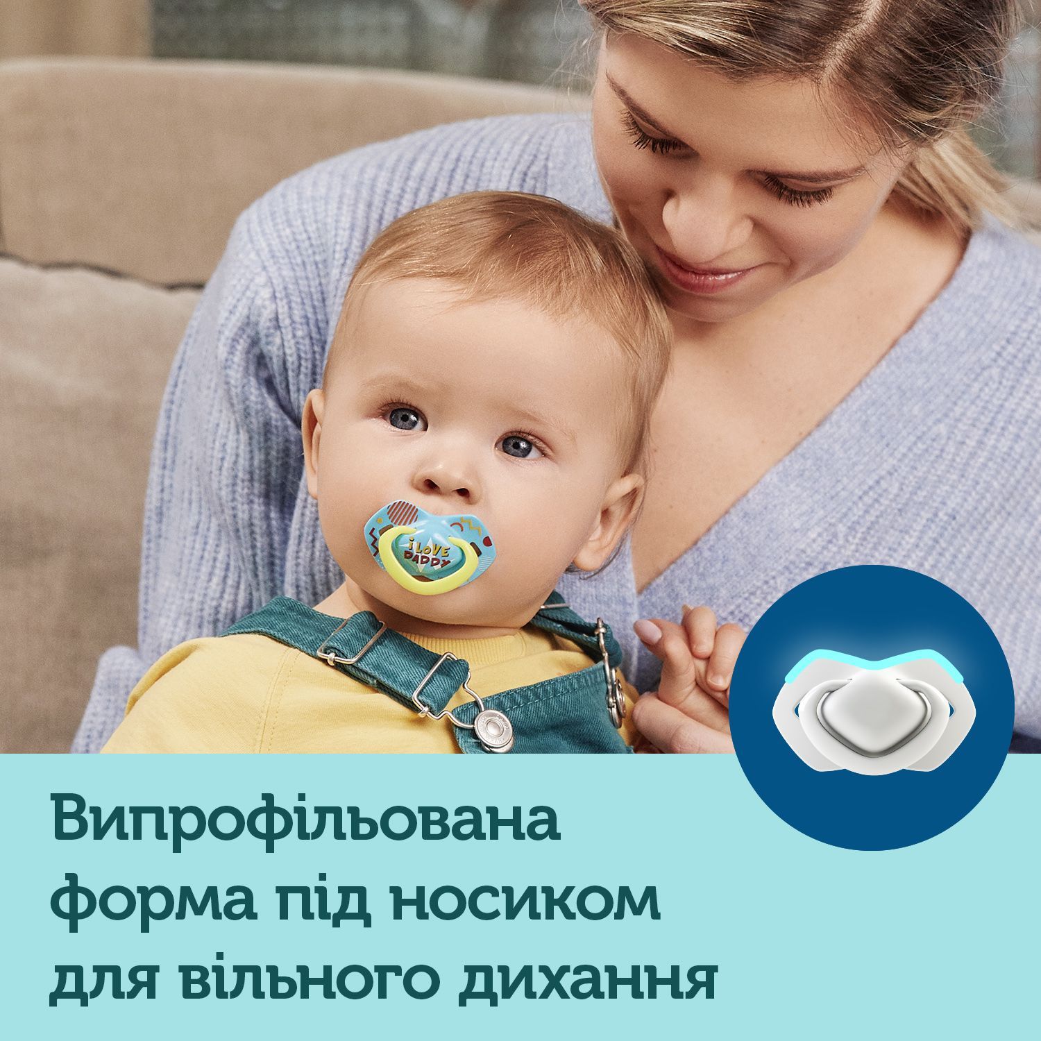 Canpol babies Пустушка силіконова симетрична 6-18 міс NEON LOVE 2 шт. - блакитна