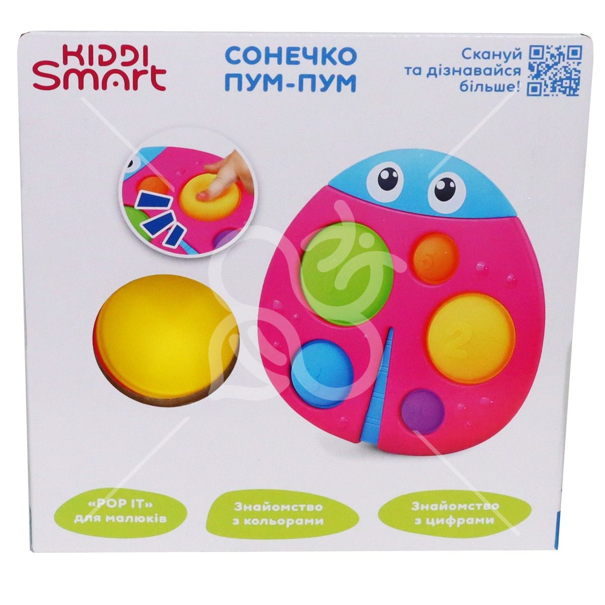 Сенсорна іграшка KIDDI SMART – СОНЕЧКО ПУМ-ПУМ