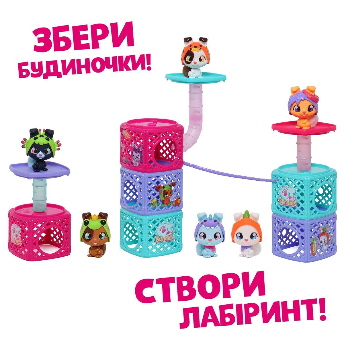 Ігровий набір QT BUNNIES – ЗАЙЧИК ЧОМП