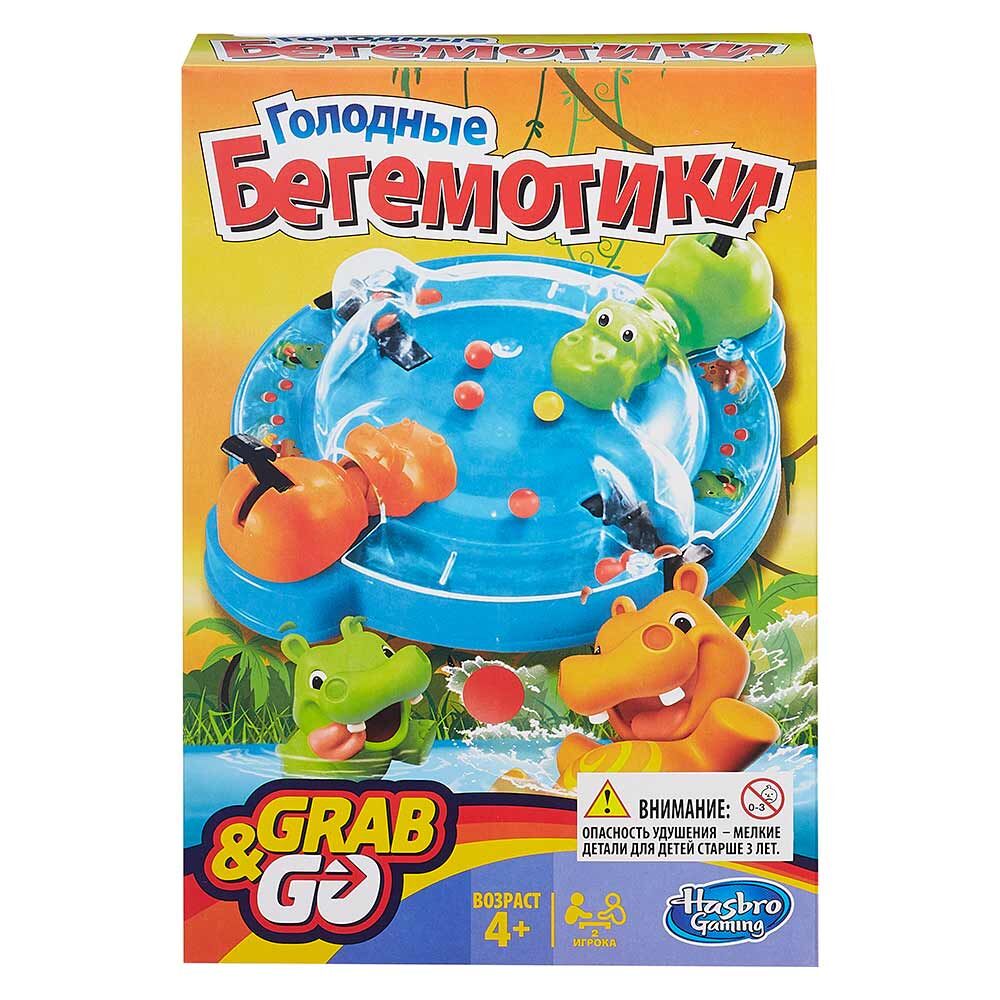 Настільна гра Hasbro Голодні бегемотики! Grab and Go!