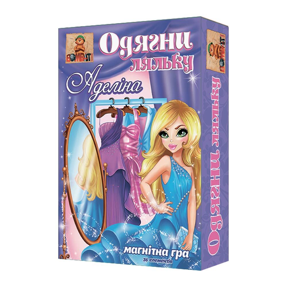 Настільна гра Bombat Game Одягни ляльку Аделіна (4820172800132)