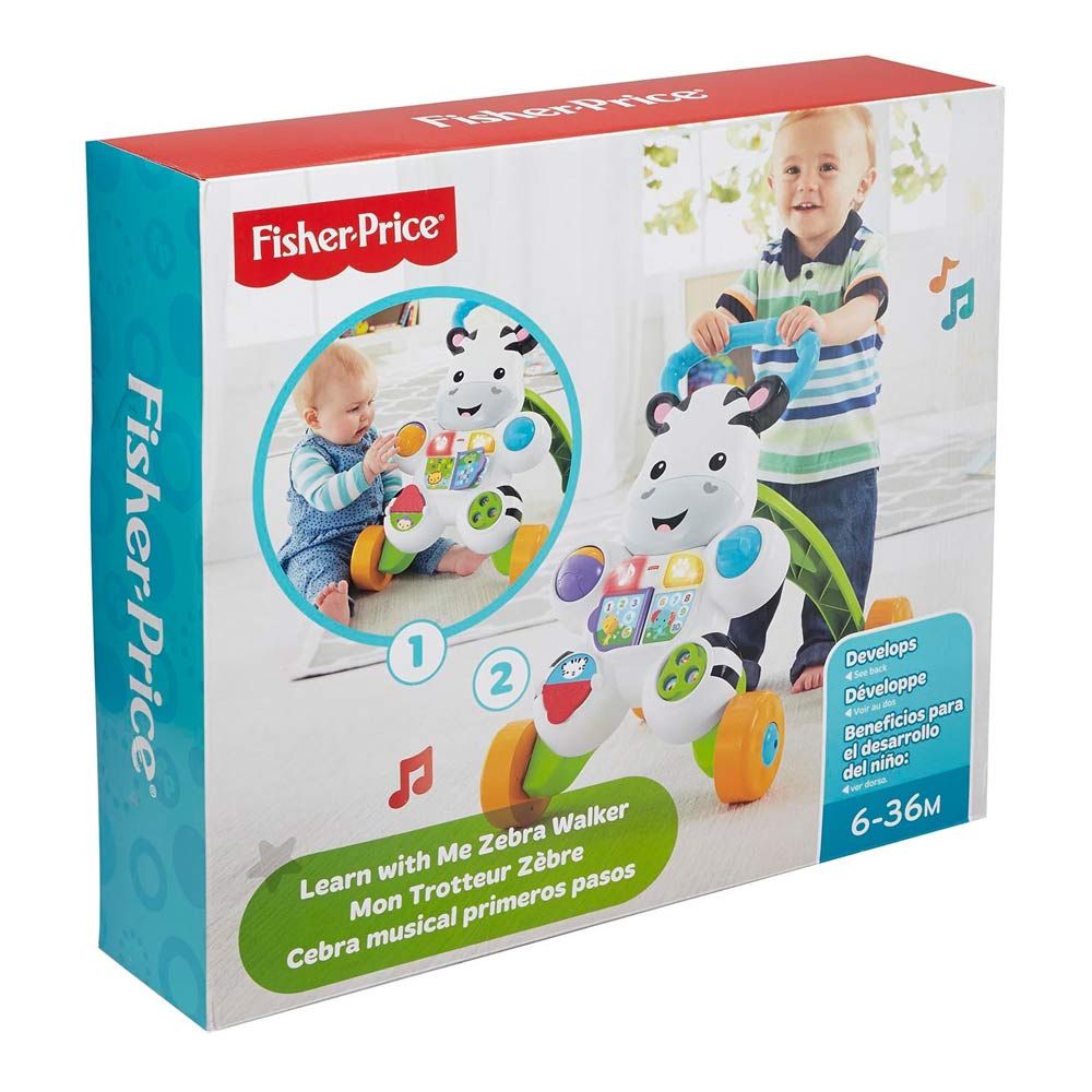 Інтерактивні ходунки Fisher-Price Зебра (DLD80)
