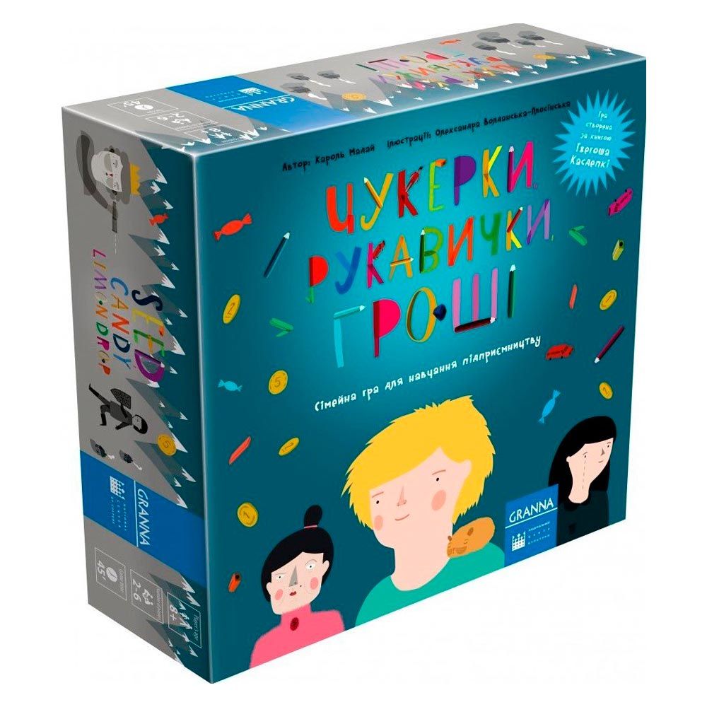 Гра настільна Granna Цукерки рукавички гроші (82456)