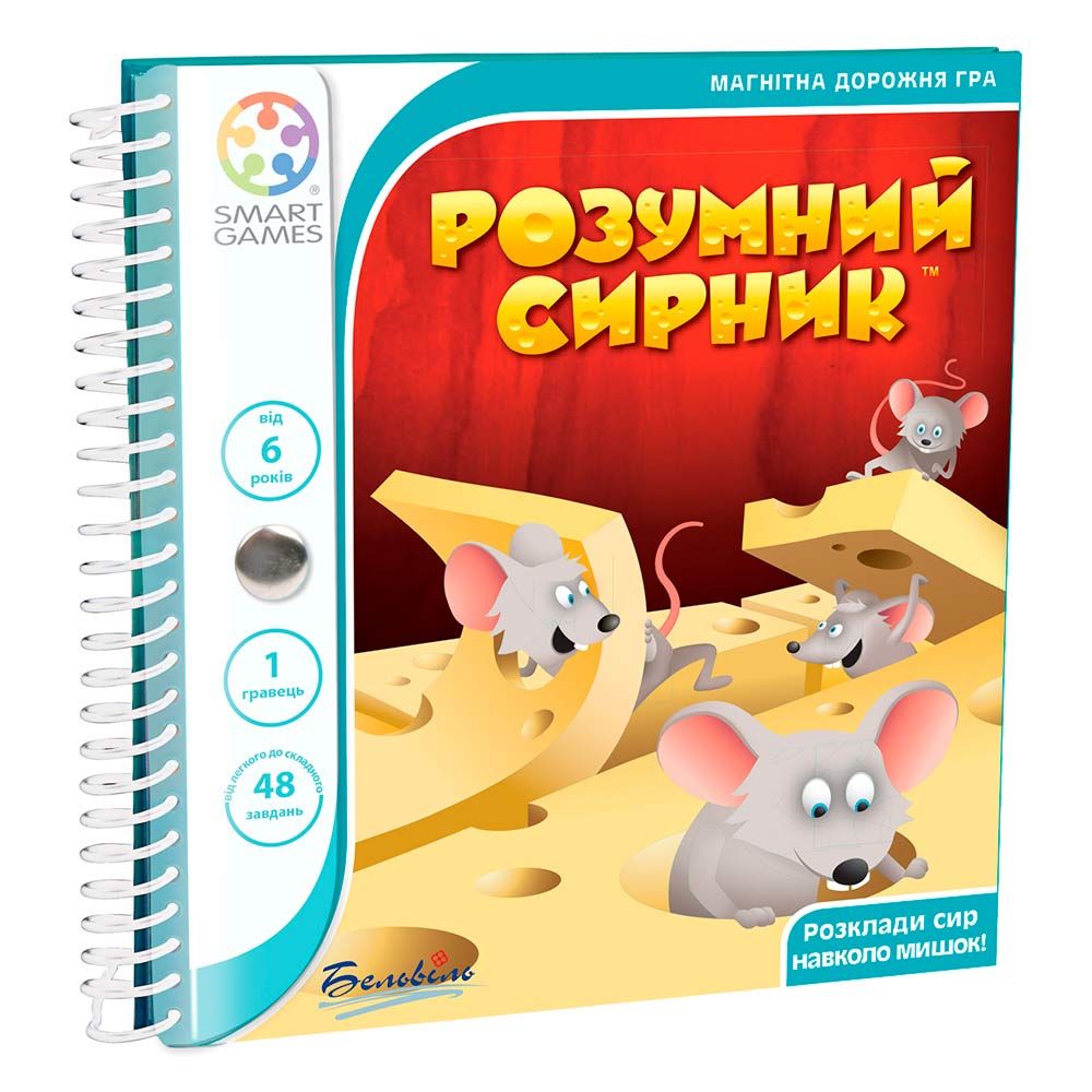 Настільна гра Розумний сирник Smart Games (SGT 250 UKR)