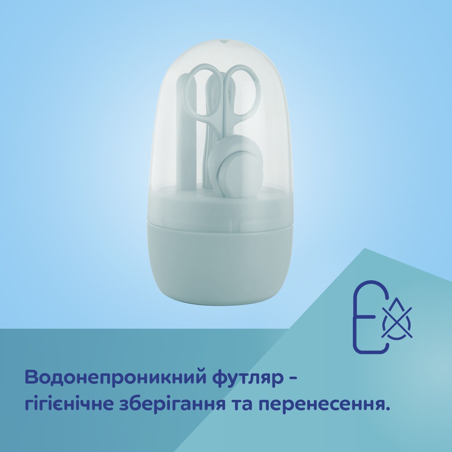 Canpol babies Набір для догляду за нігтями для немовлят і дітей - блакитний