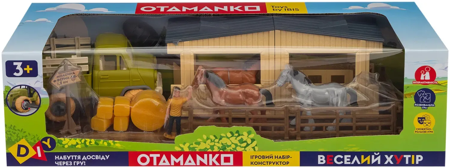 Ігровий набір OTAMANKO Веселий хутір (вантажівка і конюшня з конями)