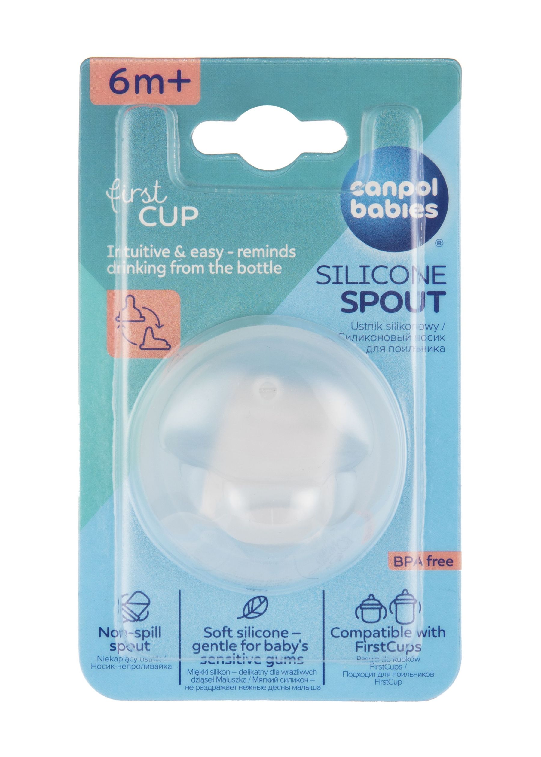 Canpol babies Насадка силіконова до кружок FirstCup 1 шт.