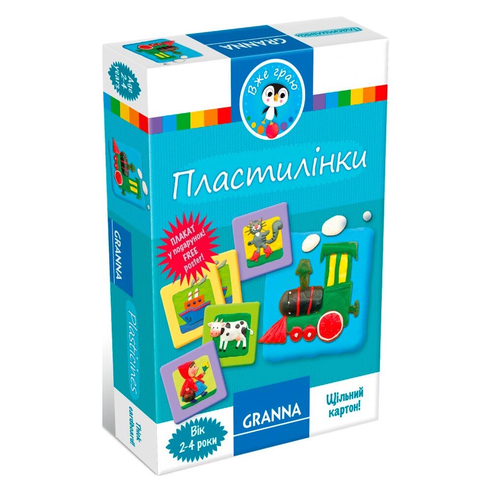 Настільна гра Пластилінки Granna (82661)