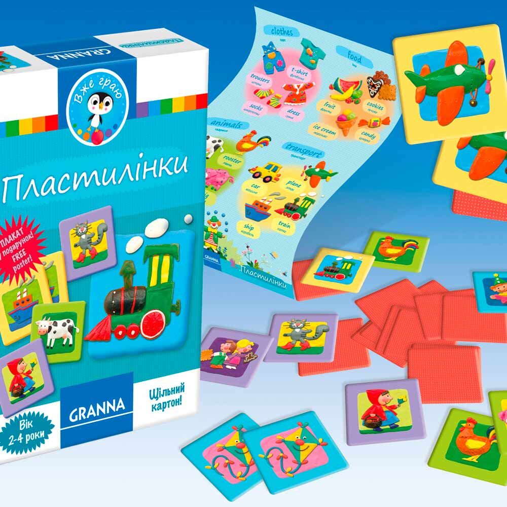 Настільна гра Пластилінки Granna (82661)