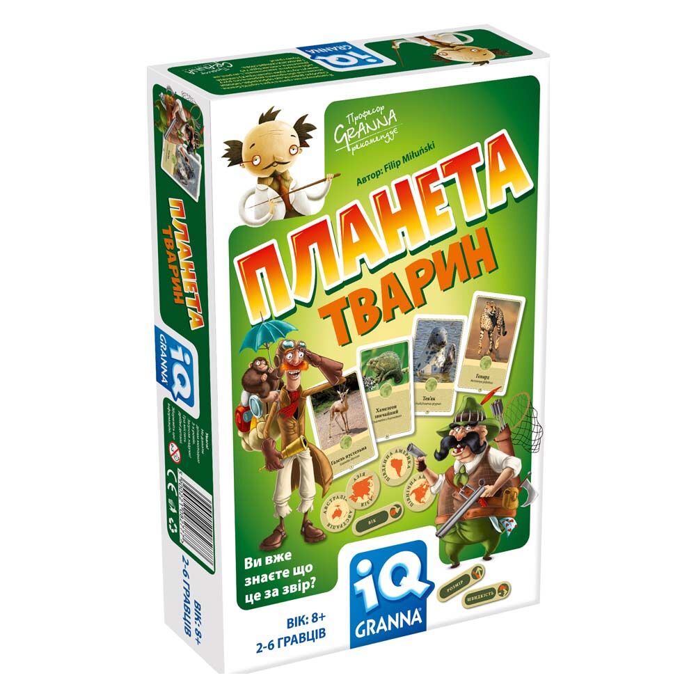 Настільна гра Планета тварин Granna (82777)