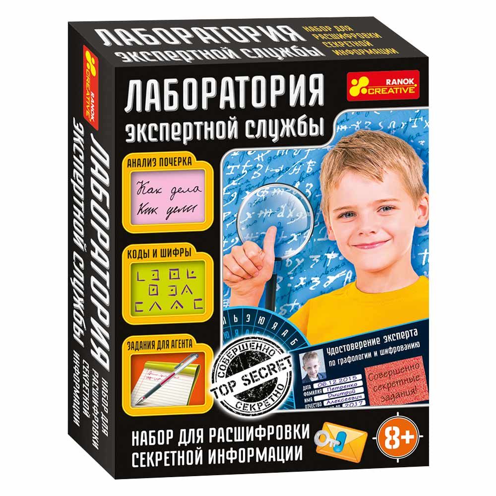 Ігровий набір Лабораторія експертної служби RANOK (12114069Р)