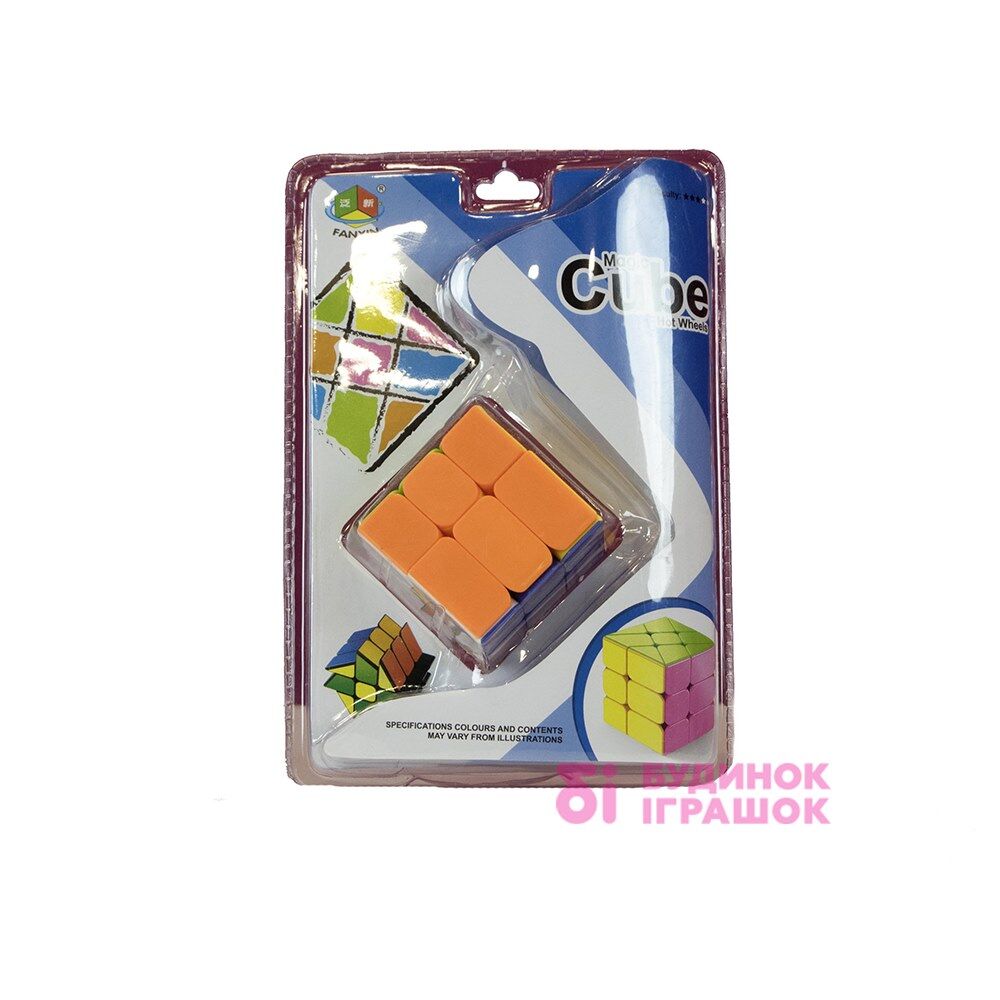 Іграшка Shantou Jinxing Кубик Рубика 3 x 3 (581-5.7F)