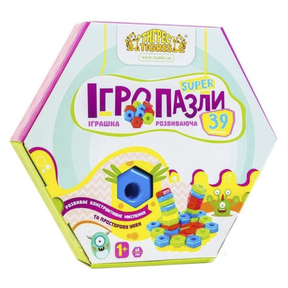 Ігровий набір Wader Ігропазли Super (39315)