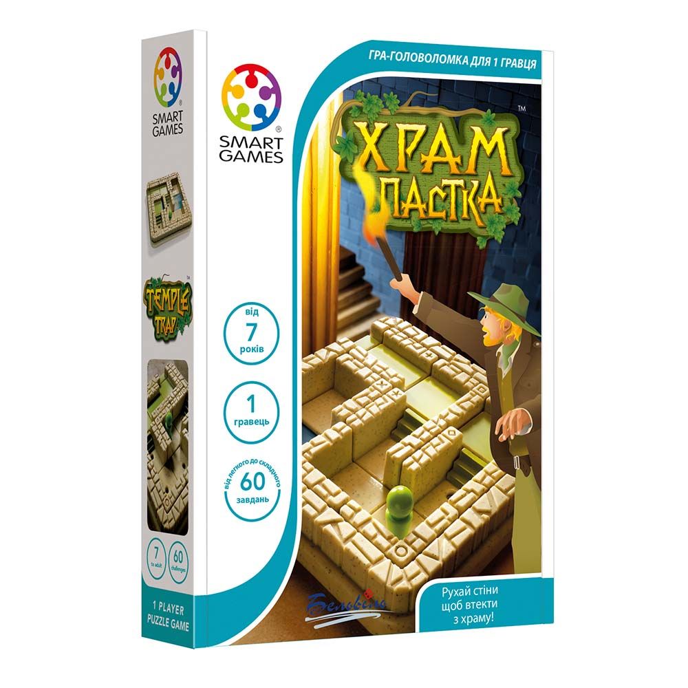 Настільна гра Smart Games Храм пастка українською (SG 437 UKR)