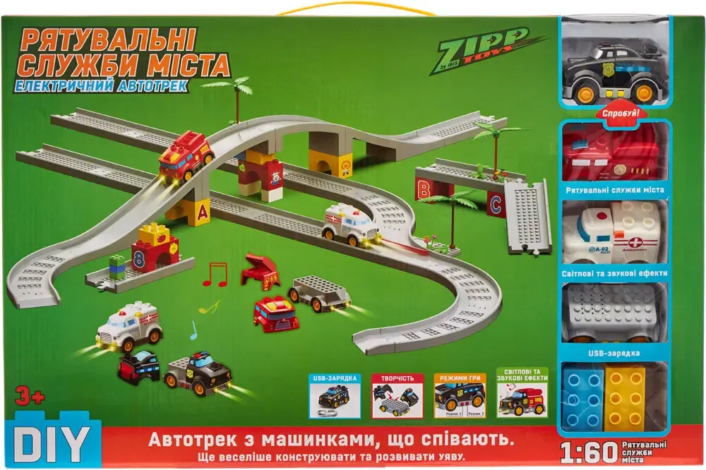 Ігровий набір ZIPP Toys Електричний автотрек "Міські служби порятунку" Модель 4