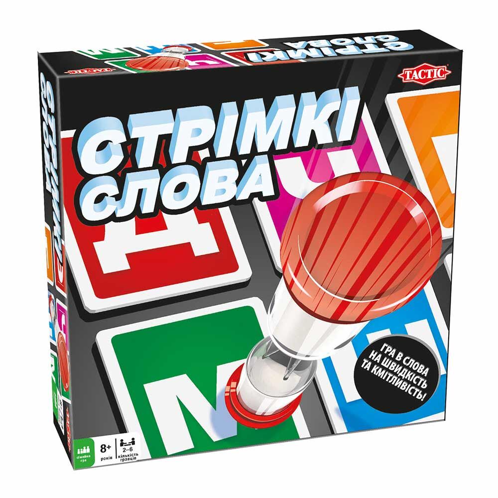 Настільна гра Стрімкі слова Tactic (54668)