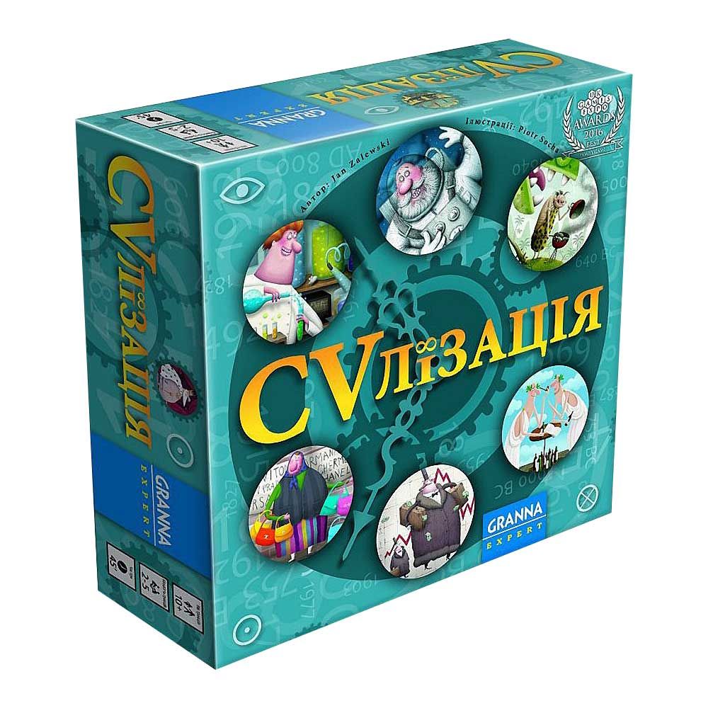 Настільна гра Cvлізація Granna (82722)
