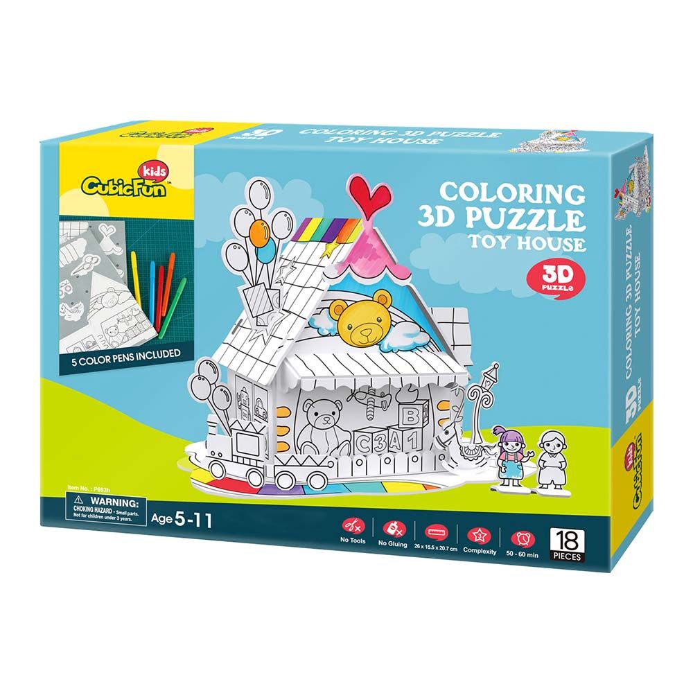 3D конструктор Cubic Fun Іграшковий будинок (P693h)