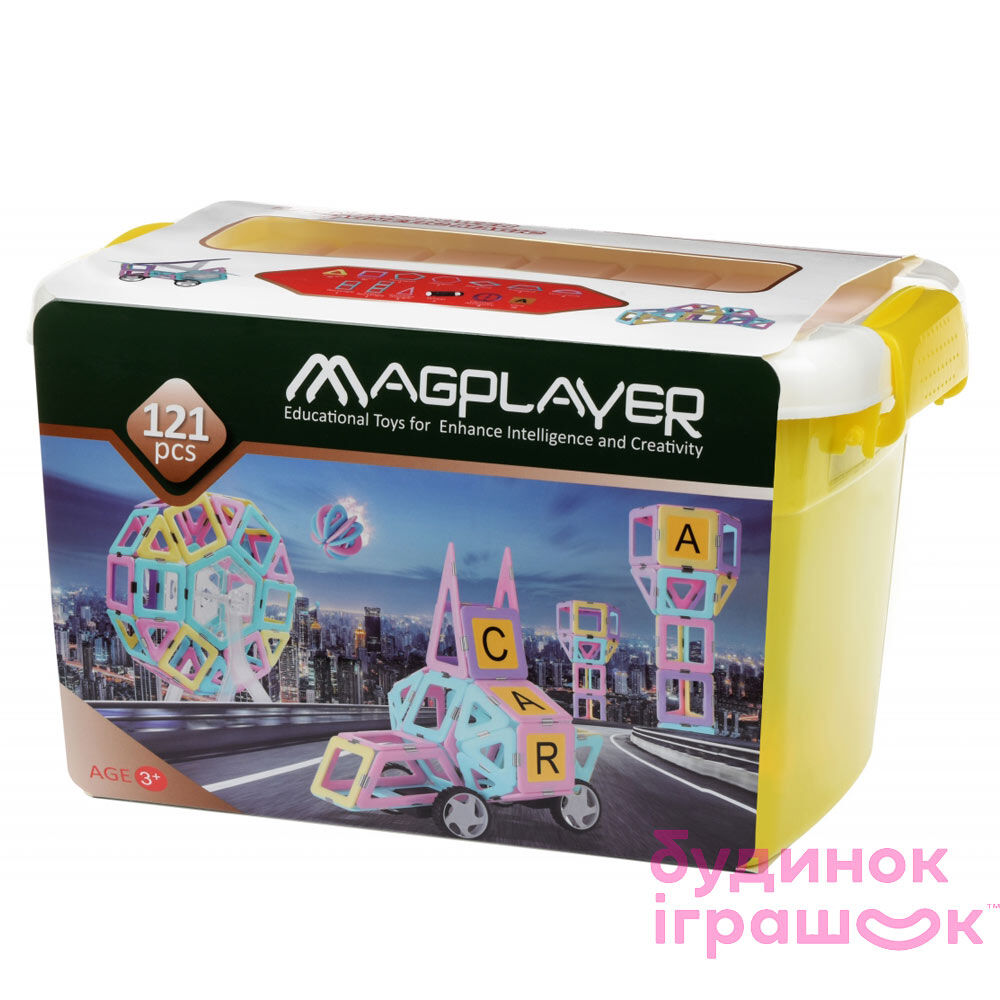 Конструктор магнітний Magplayer 121 елемент в боксі (MPT2-121)