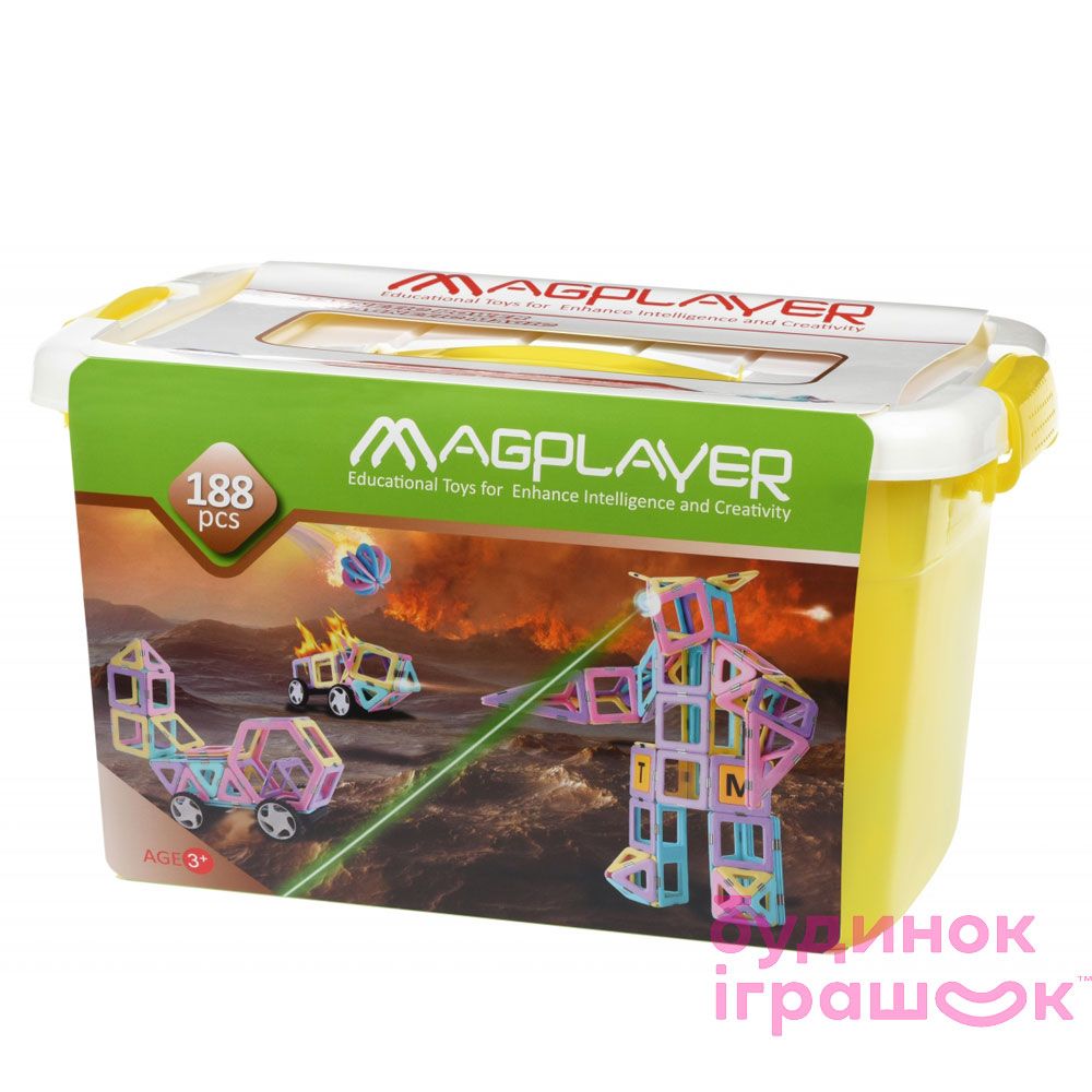 Конструктор Magplayer магнітний 188 елементів в боксі (MPT2-188)