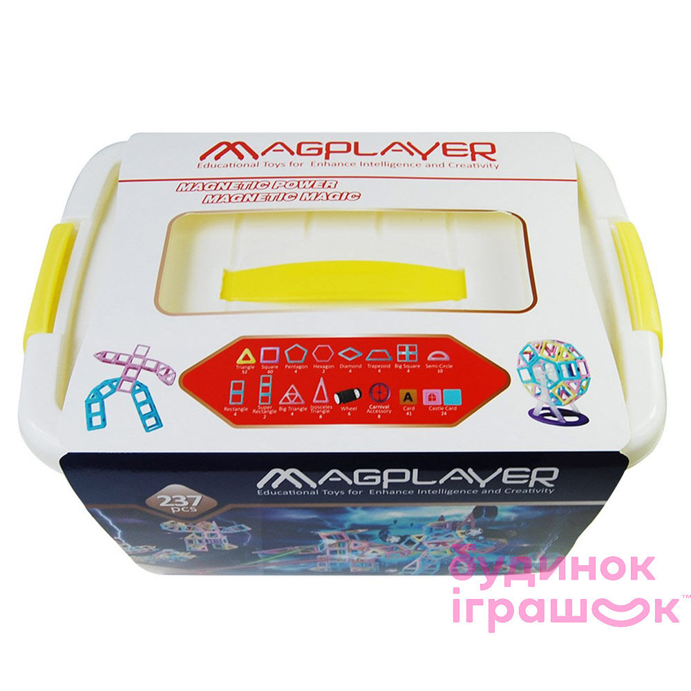 Конструктор Magplayer магнітний 237 елементів в боксі (MPT2-237)