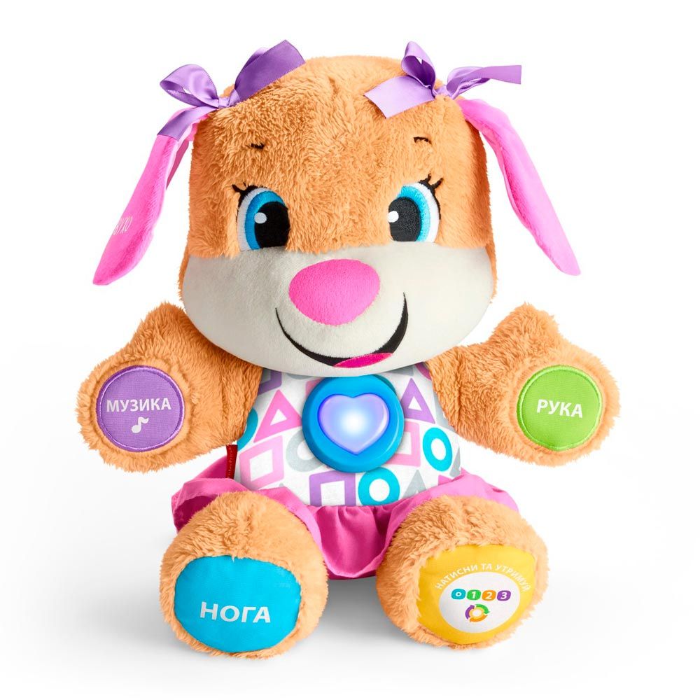 Інтерактивна іграшка Fisher-Price Сестричка Розумного цуценяти українською (FPP85)