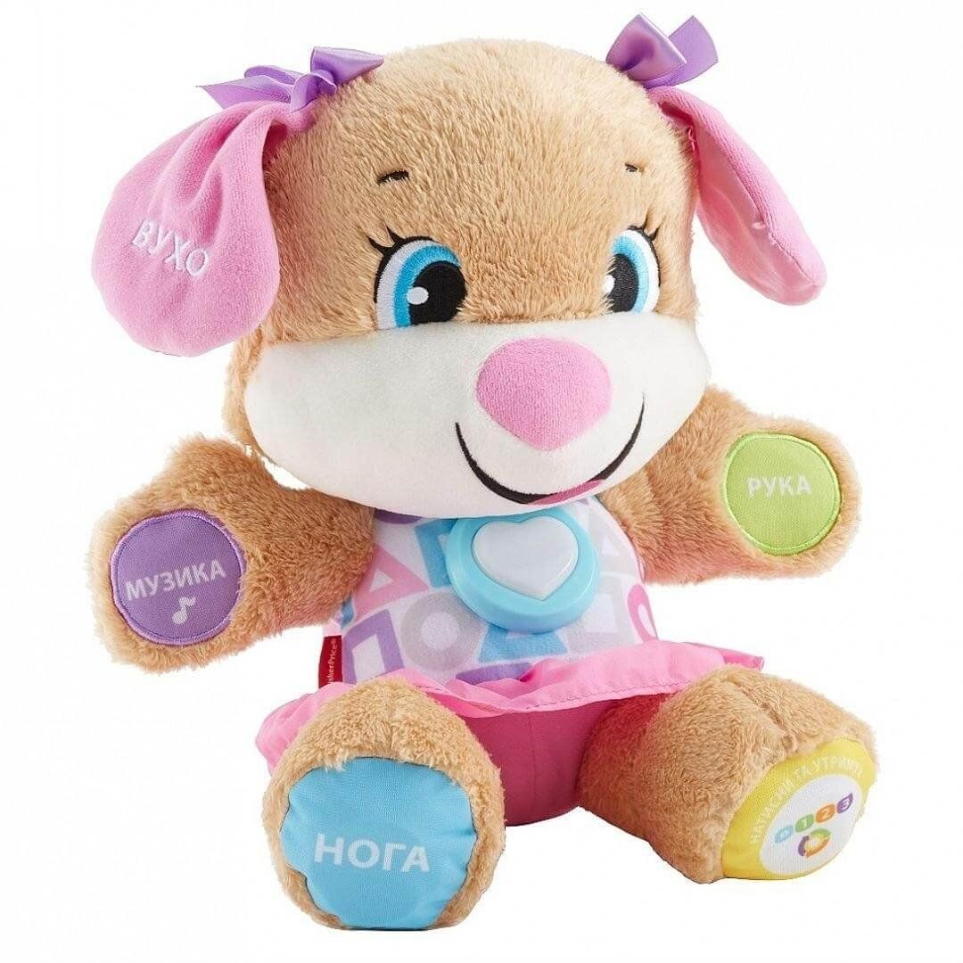 Інтерактивна іграшка Fisher-Price Сестричка Розумного цуценяти українською (FPP85)
