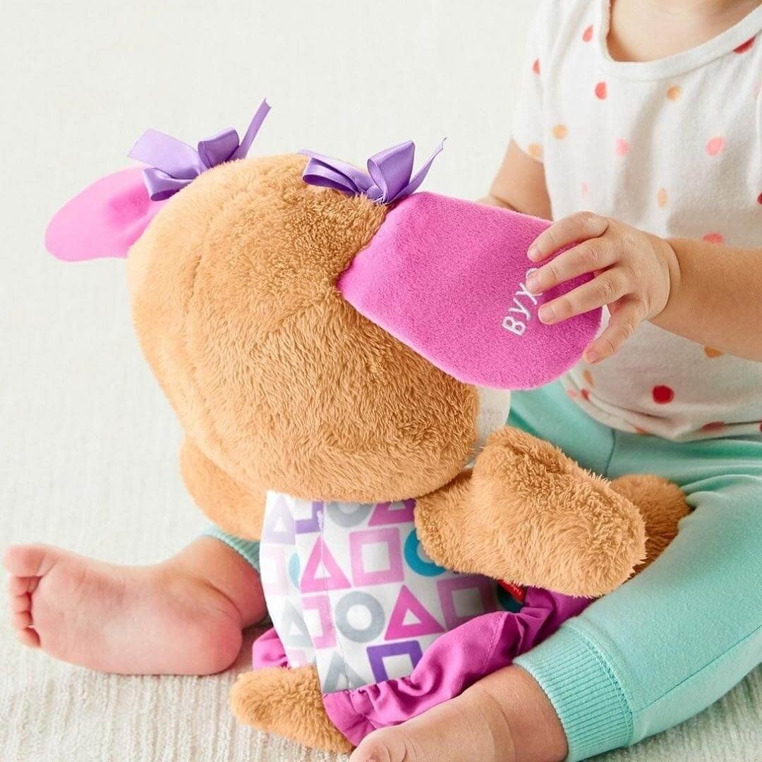 Інтерактивна іграшка Fisher-Price Сестричка Розумного цуценяти українською (FPP85)