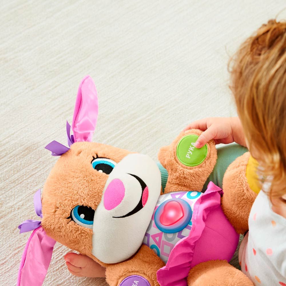 Інтерактивна іграшка Fisher-Price Сестричка Розумного цуценяти українською (FPP85)