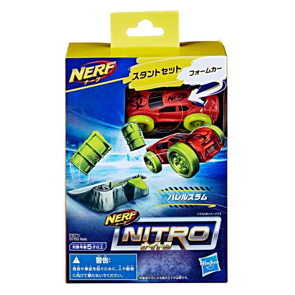 Набір Nerf Nitro Перешкода та машинка Кільце вогню (E0153/E1269)