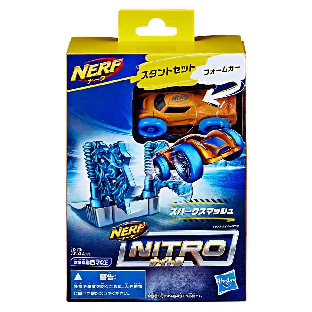 Набір Nerf Nitro Перешкода та машинка Кільце вогню (E0153/E1269)