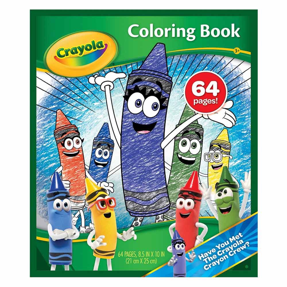 Розмальовка Crayola 64 стр (04-0404)