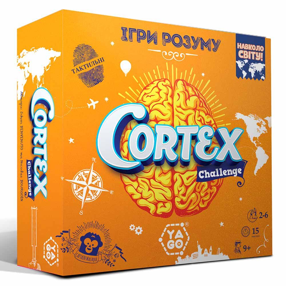 Настільна гра Yago Cortex Challenge Навколо світу (101010918)