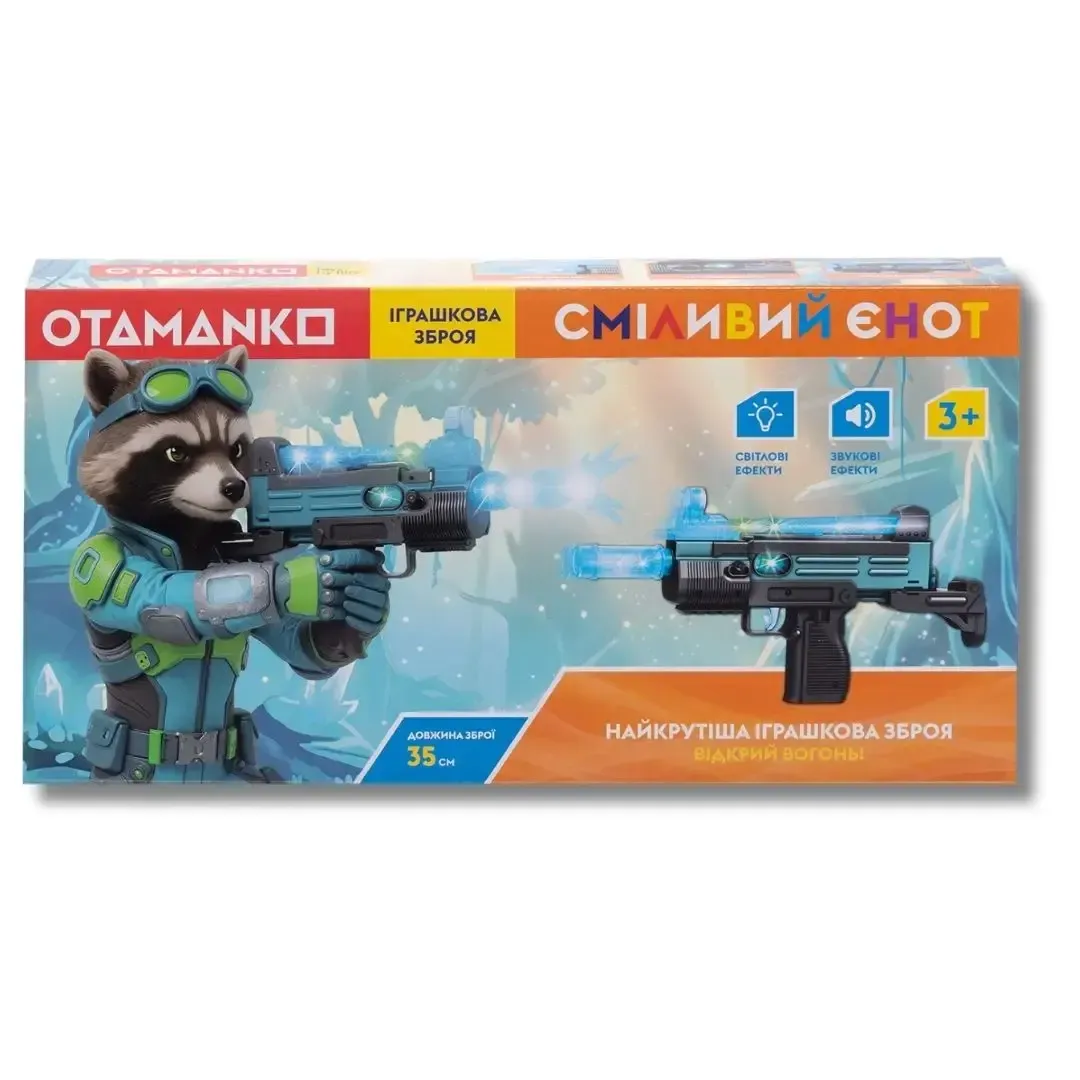 Автомат світло-звуковий OTAMANKO Сміливий єнот (5320385)