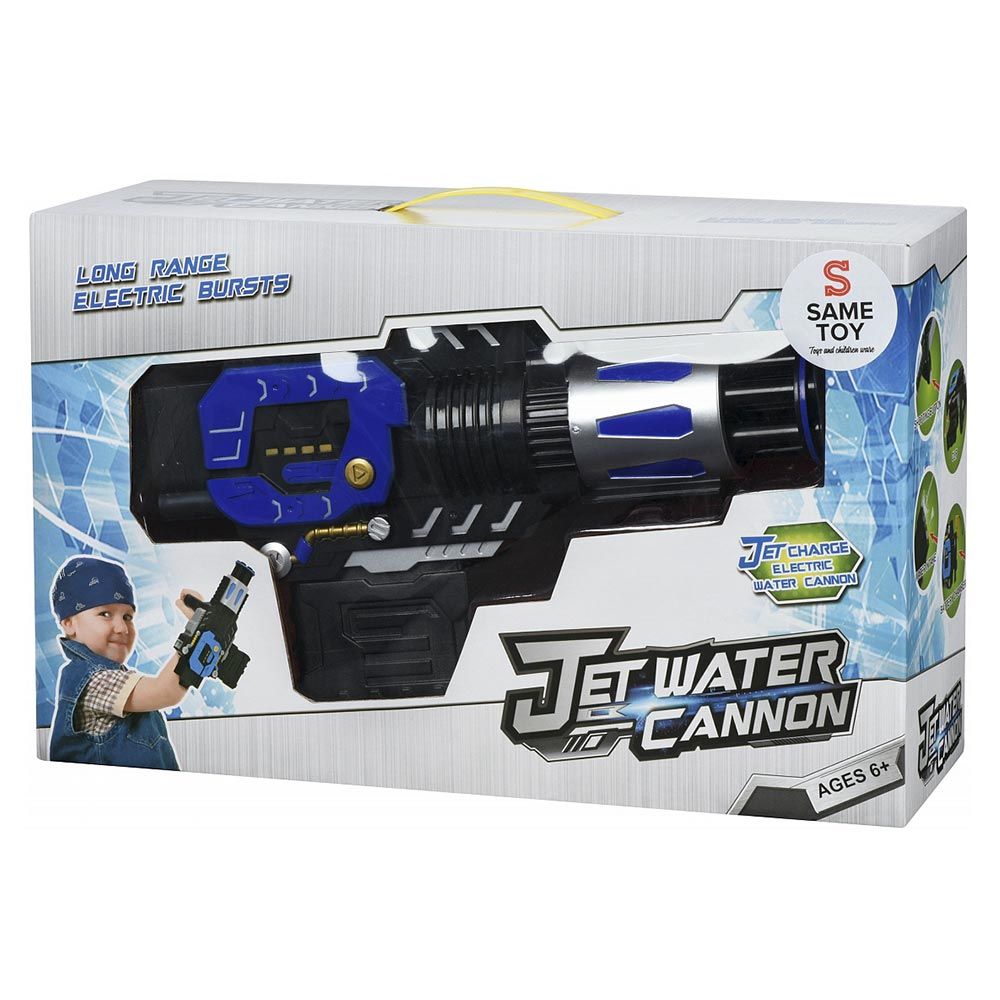 Бластер Same Toy Jet Water Cannon водяний електричний (777-C1Ut)
