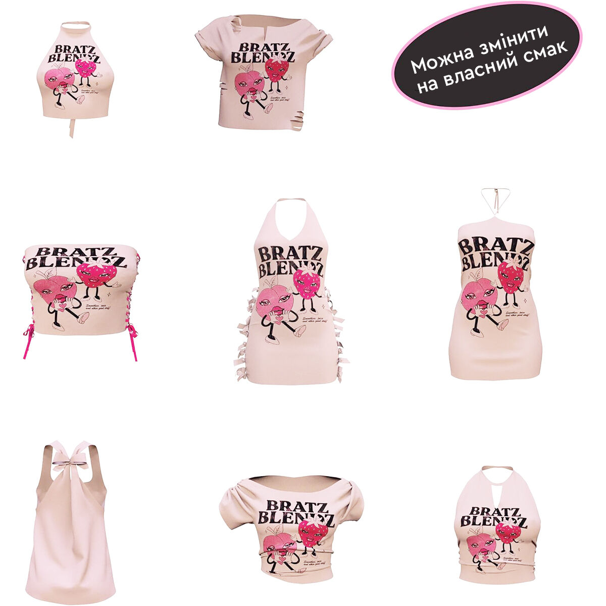 Ігровий набір BRATZ серії "Stylin'" – ХЛОЯ (з акс.)