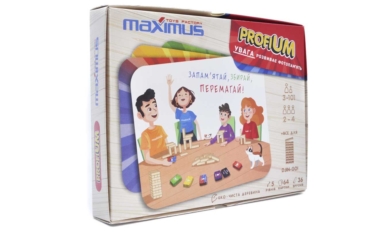 Настільна гра 5463 “ProfiUM” ТМ Максимус