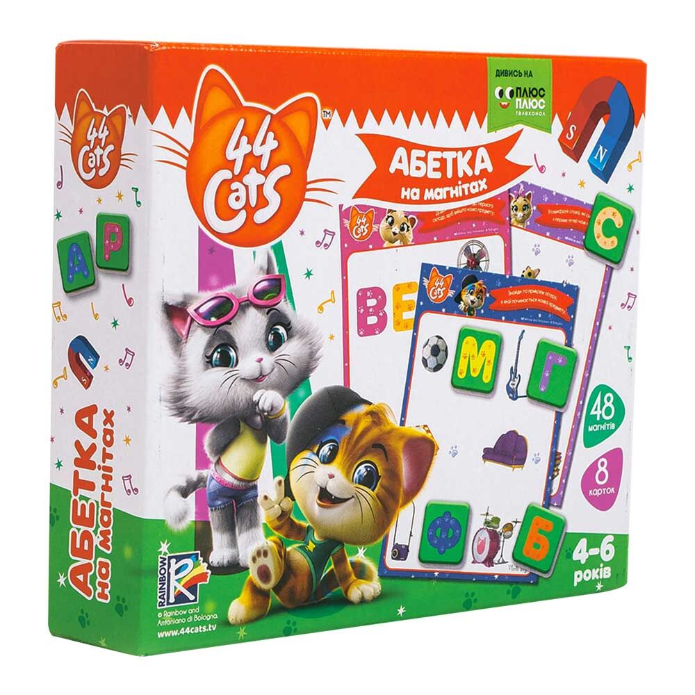 Настільна гра Vladi Toys 44 коти Абетка на магнітах українською (VT5411-07)