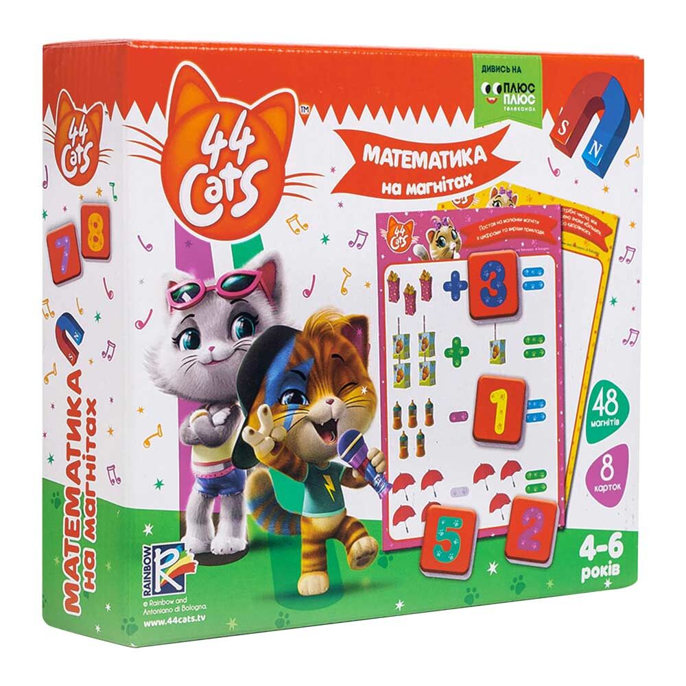 Настільна гра Vladi Toys 44 коти Математика на магнітах українською (VT5411-08)