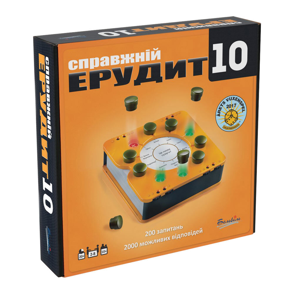 Настільна гра Martinex Oy Справжній ерудит 10 (41501265)