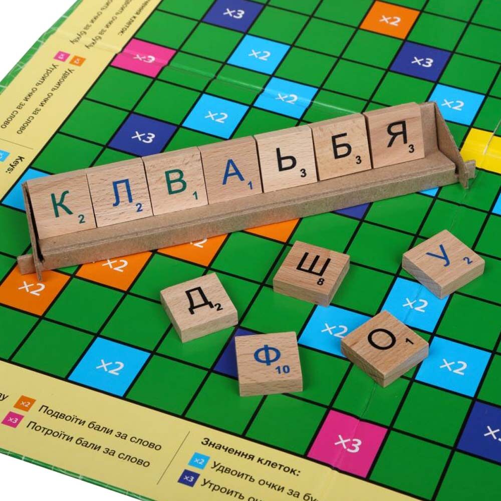 Настільна гра Arial Ерудит Еліт 3 мови (4820059910466)